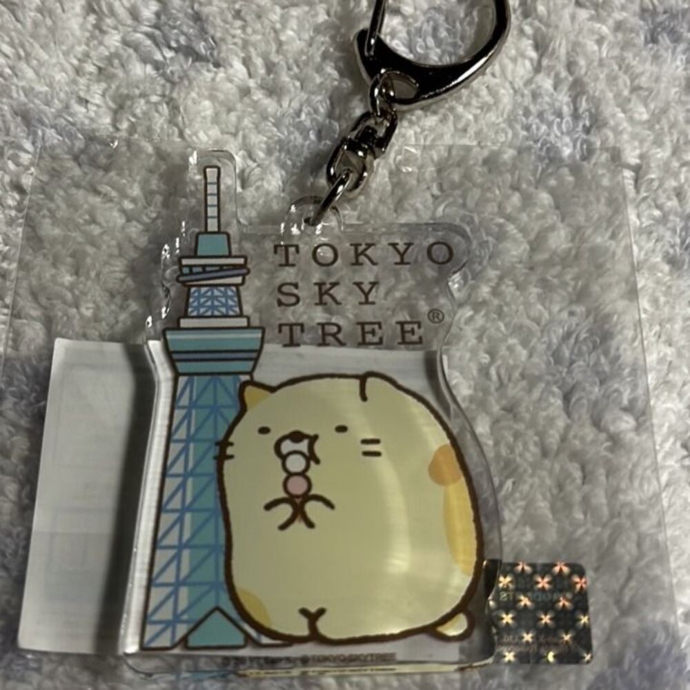 [Limited] Sumikko gurashi keychain Tokyo Sky Tree